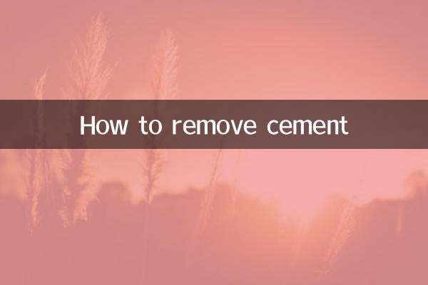 सीमेंट कैसे निकाले