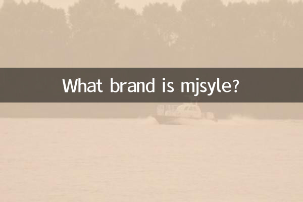 What brand is mjsyle?