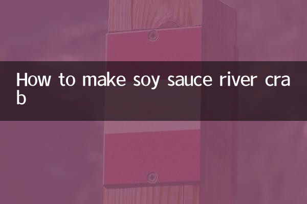 Como fazer caranguejo do rio com molho de soja