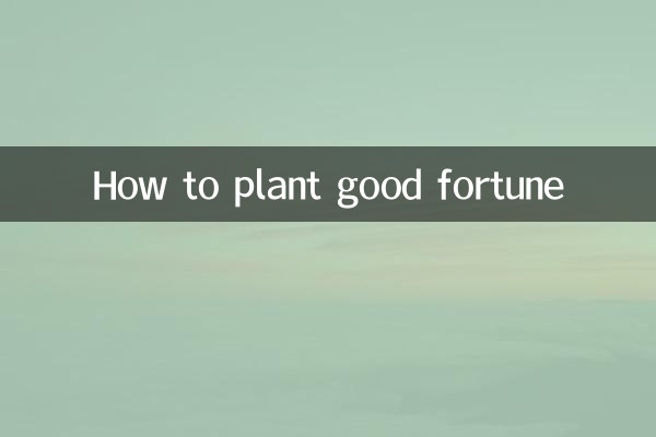Wie man Glück pflanzt