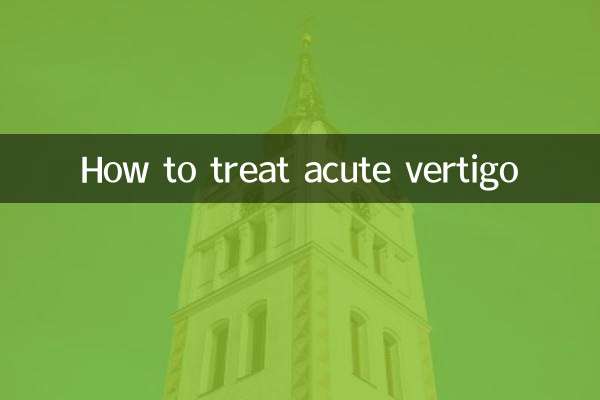 Como tratar a vertigem aguda