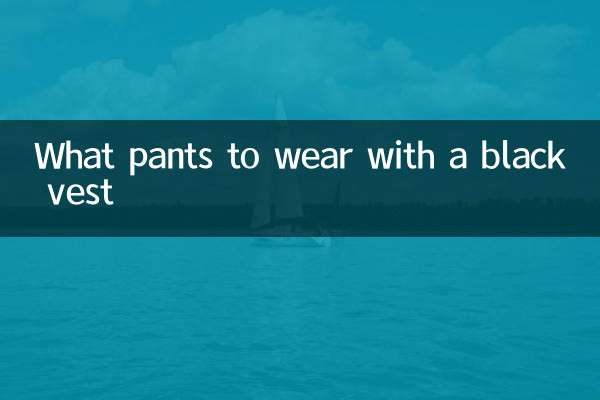 Che pantaloni indossare con un gilet nero