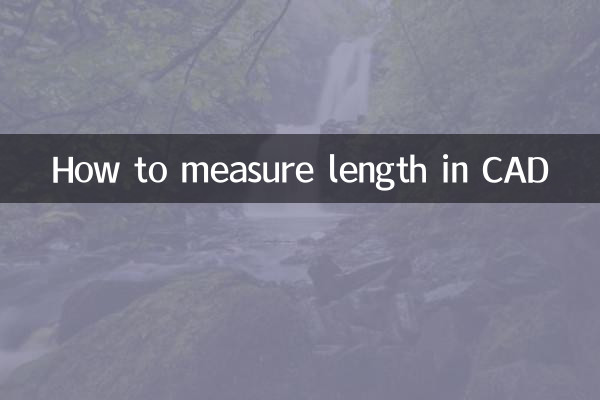 Comment mesurer la longueur en CAO