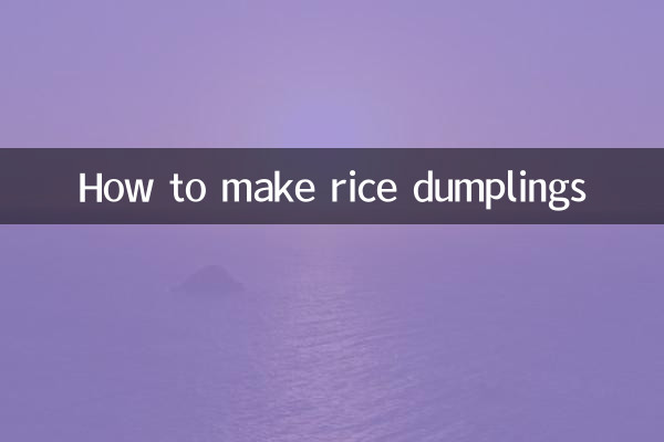 चावल के पकौड़े कैसे बनाये