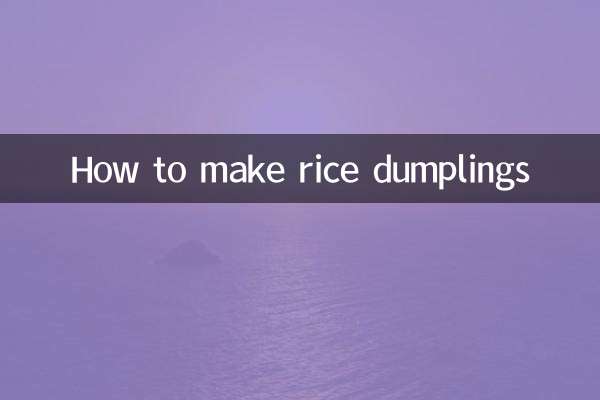 चावल के पकौड़े कैसे बनाये