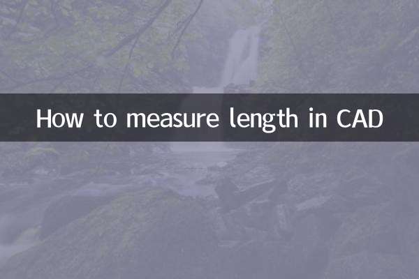 Comment mesurer la longueur en CAO