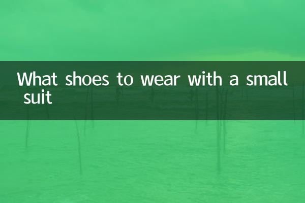 Quali scarpe indossare con un tailleur piccolo
