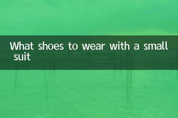 Quali scarpe indossare con un tailleur piccolo