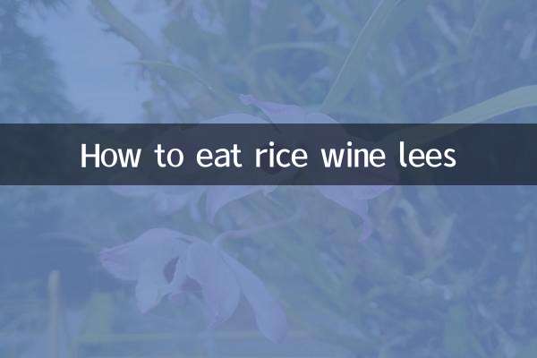 막걸리 먹는 방법