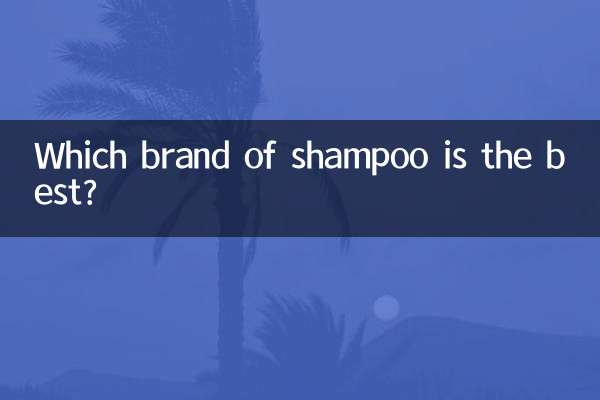 Quale marca di shampoo è la migliore?