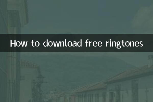 How to download free ringtones