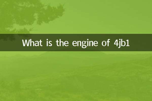 Qual é o motor de 4jb1