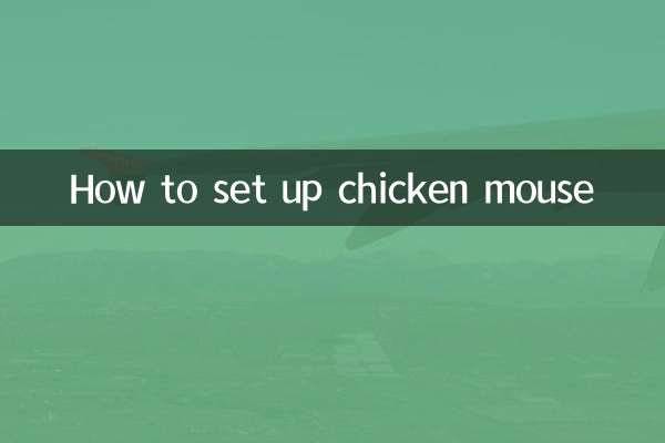 Cómo configurar el ratón de pollo