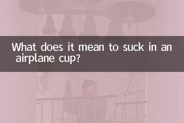 Que signifie aspirer une tasse d'avion ?
