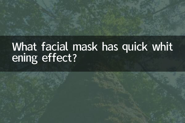 ¿Qué mascarilla facial tiene un efecto blanqueador rápido?