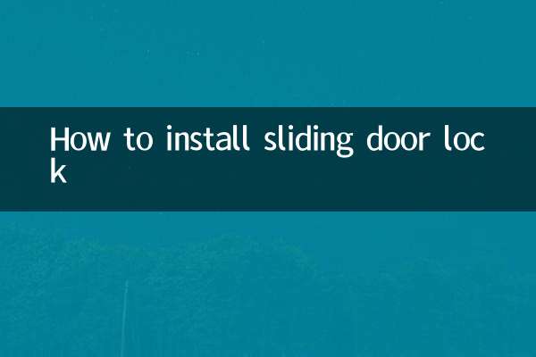How to install sliding door lock
