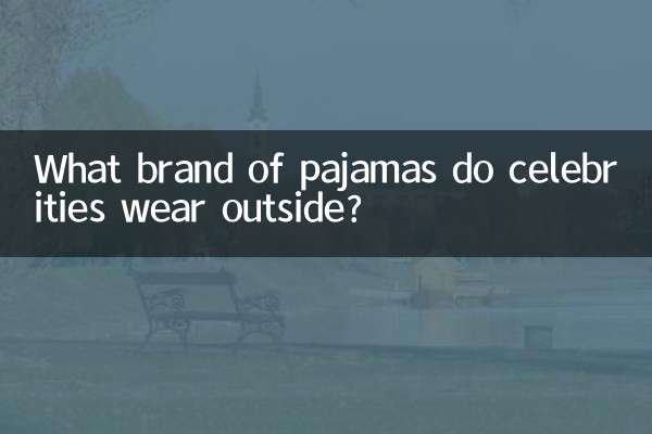 Welche Pyjama-Marke tragen Prominente draußen?