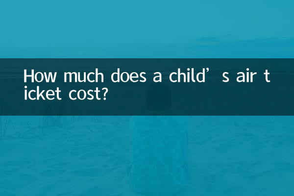 Combien coûte un billet d’avion pour un enfant ?