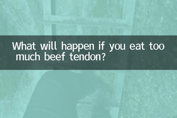 اگر آپ بہت زیادہ گائے کے گوشت کا کنڈرا کھاتے ہیں تو کیا ہوگا؟