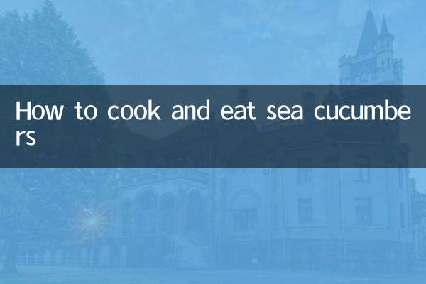 سمندری ککڑیوں کو کیسے کھانا پکانا اور کھائیں