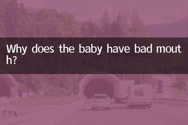 Pourquoi le bébé a-t-il mauvaise bouche ?