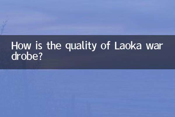 Wie ist die Qualität der Laoka-Garderobe?
