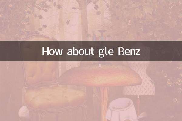 کس طرح گل بینز کے بارے میں؟