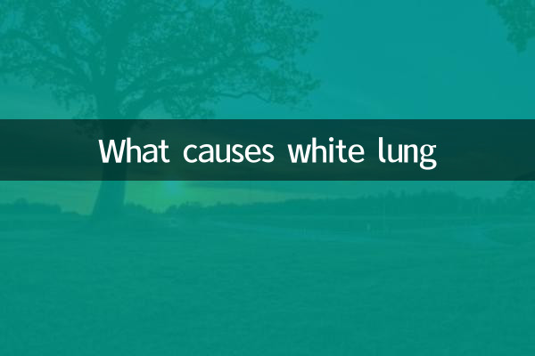 چه چیزی باعث سفیدی ریه می شود