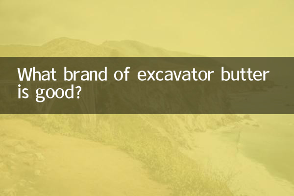 Que marca de manteiga para escavadeira é boa?