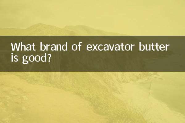 Que marca de manteiga para escavadeira é boa?