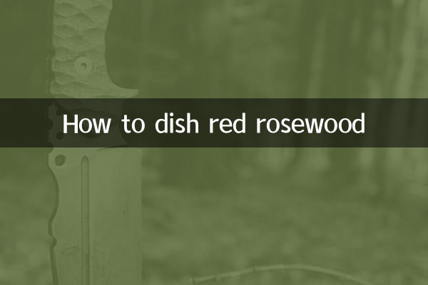 طرز پخت گل رز قرمز