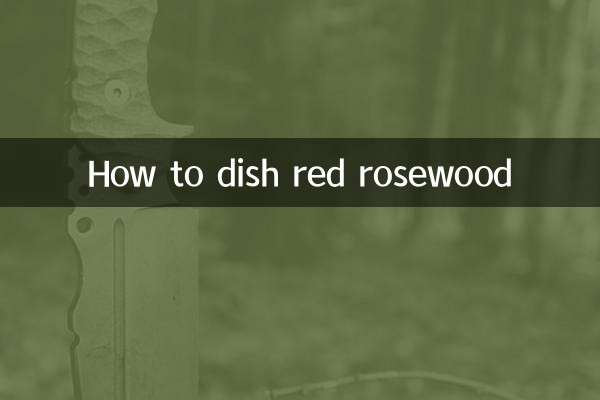 Cómo servir palo de rosa rojo