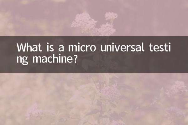 Cos'è una micro macchina di prova universale?