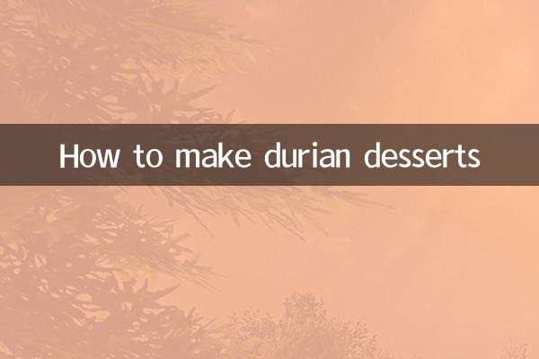 Как приготовить десерт из дуриана
