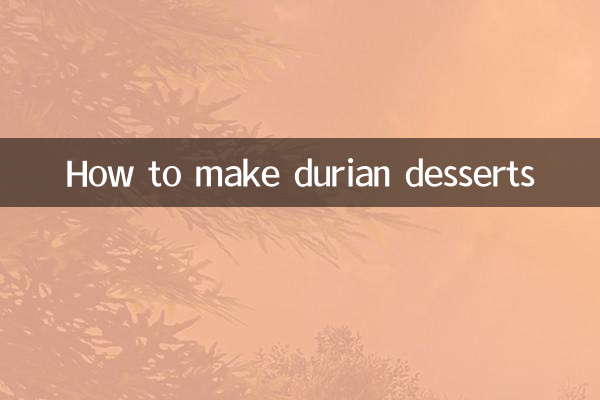 Как приготовить десерт из дуриана