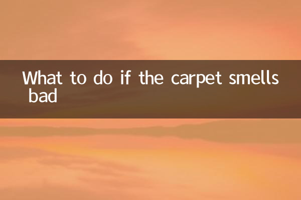 अगर कालीन से बदबू आ रही हो तो क्या करें?