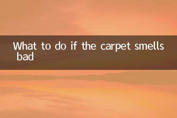 अगर कालीन से बदबू आ रही हो तो क्या करें?