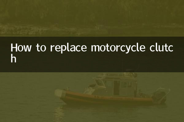 How to replace motorcycle clutch