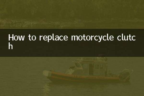 How to replace motorcycle clutch
