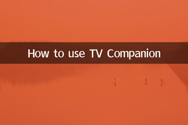 How to use TV Companion