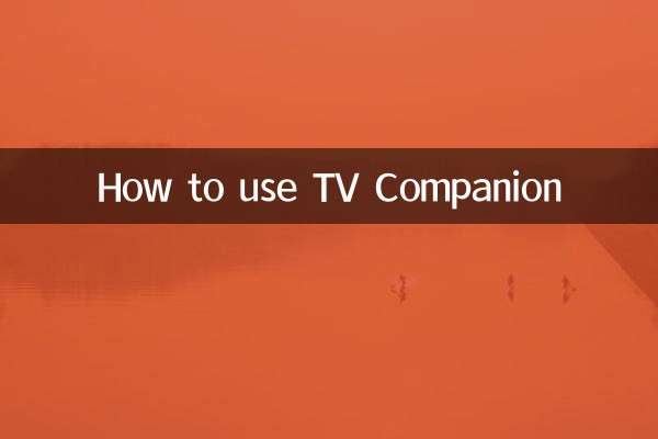 How to use TV Companion