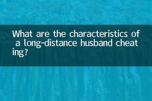 ¿Cuáles son las características de un marido infiel a larga distancia?