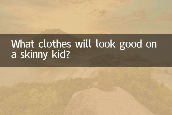 ¿Qué ropa le quedará bien a un niño flaco?