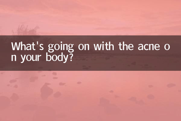 आपके शरीर पर मुँहासों का क्या कारण है?