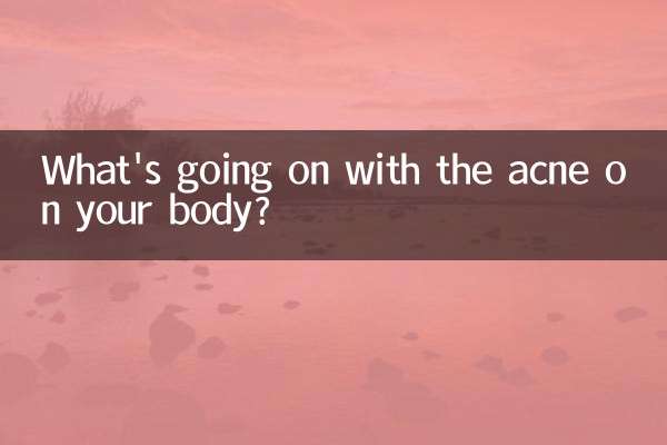 आपके शरीर पर मुँहासों का क्या कारण है?