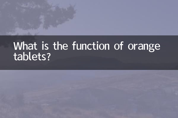 What is the function of orange tablets?