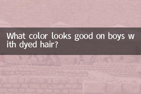 What color looks good on boys with dyed hair?