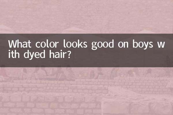 What color looks good on boys with dyed hair?