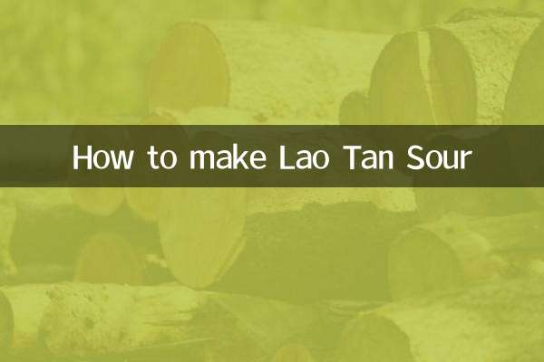 কিভাবে লাও ট্যান টক তৈরি করবেন