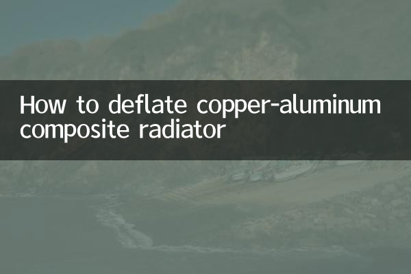 Como esvaziar um radiador composto de cobre-alumínio